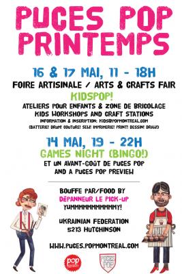 Puces Pop printemps!